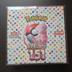 2026年最新】ポケモンカード 151 box 未開封の人気アイテム - メルカリ