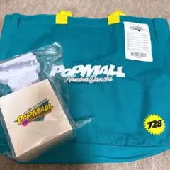 〖なにわ男子〗POPMALL　グッズ　まとめ売り