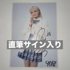 2026年最新】宮野静 チェキの人気アイテム - メルカリ