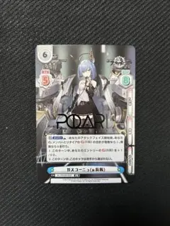 Item thumbnail for item 8e02c020-0fc4-4f53-b79c-39b3d3dc2f5c