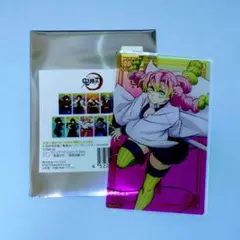 鬼滅の刃 甘露寺蜜璃 トレーディングアクリルカード 無限城ver.