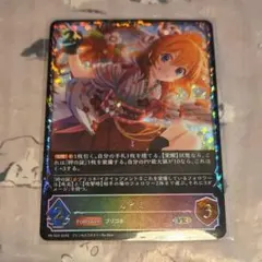ナミ SR パラレル】OP11-054 神速の拳 ワンピース カード - メルカリ