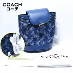 【新品未使用】COACH　コーチ　リュック　バックパック　レディース