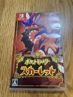 Item thumbnail for item 35d7fb84-c6c3-4620-8287-c6d8788da82f