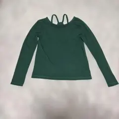 Item thumbnail for item 596366d4-93be-4fc1-8c3a-09876736230a