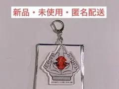 Item thumbnail for item aa9daf67-28e4-4596-b01a-cbc013b9ce6c