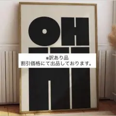 ミッドセンチュリー 印刷物