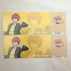 【匿名配送】テニスの王子様 アニメイト特典 丸井ブン太