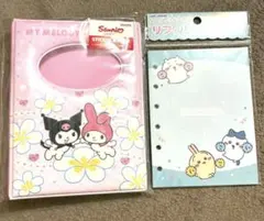 ☆マイメロ＆クロミ☆ステッカーバインダー＆ちいかわシールリフィル10枚お得セット