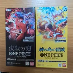 ワンピースカード　神の島の冒険　蒼海の七傑　決戦の刻　box 封入率一致 ワンピースカード 神の島の冒険 蒼海の七傑 決戦の刻 box 封入率一致