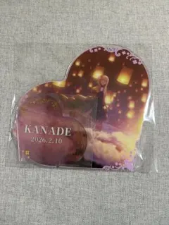 プロセカ はぴこれ くじ バースデー 宵崎奏　BIGアクリルパネル　A賞