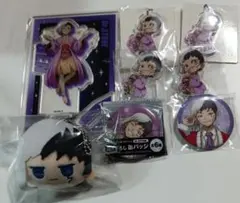 Item thumbnail for item 606db6c4-8355-40dc-9542-64ce65267c46