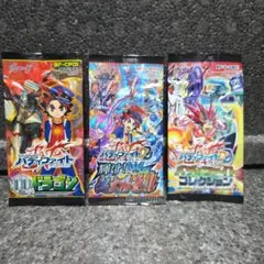 2026年最新】未開封 バディファイトの人気アイテム - メルカリ