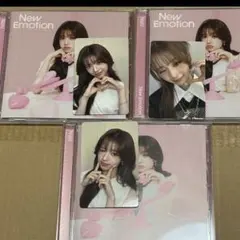 NiziU 『New Emotion』WithU盤　RIMA リマ　トレカ3種