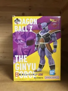 ドラゴンボールZ ザ・ギニュー特戦隊 フィギュア