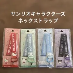 Item thumbnail for item ac1abd69-ff34-47d5-84d4-287ac90413f0