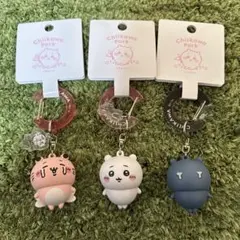 ちいかわパーク　フィギュアキーホルダー　ちいかわキメラグレーの子セット
