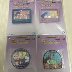 ドラゴンボール一番くじ　G賞　ラバーアソート