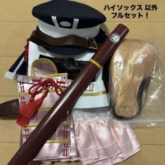 2026年最新】乱藤四郎 コスプレの人気アイテム - メルカリ