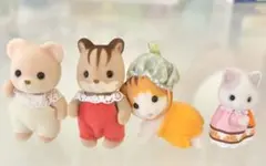 【4体セット】シルバニア 赤ちゃん ラテネコ くるみリス クマ メイプルネコ