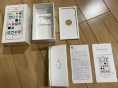 iPhone5s 空箱 Silver 16GB