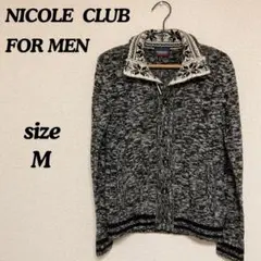 NICOLE CLUB FOR MEN ニット　カーディガン　メンズ