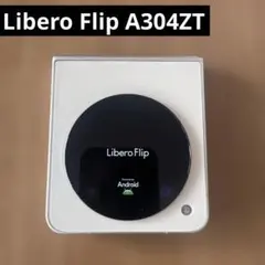 K1581 YM SIMフリー　Libero Flip A304ZT