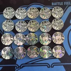 ポケモンカード コイン まとめ売り