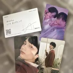 TXT ヒュニンカイ　トレカ4枚セット