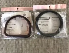 バック持ち手　Ｏ型とD型　セット
