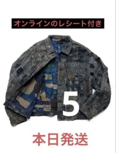 2025年最新】Kapital boro jacketの人気アイテム - メルカリ