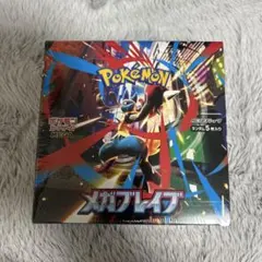 2026年最新】メガブレイブ box シュリンク付きの人気アイテム - メルカリ
