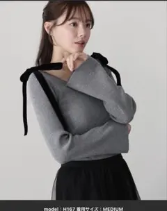 BLUEEAST ベロアリボンリブニット