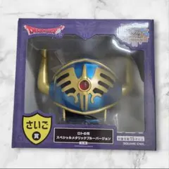 ドラゴンクエスト 一番くじ