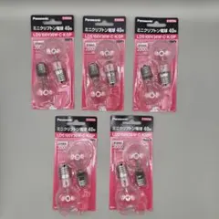 パナソニック ミニクリプトン型直径17mm昼光色 LDA6DGE17K50DSW - メルカリ