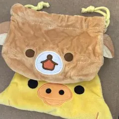あなたのそばにリラックマ アソートコレクション 巾着 キイロイトリ ポーチ