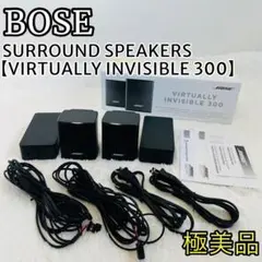 希少】BOSE Virtually Invisible 300 用レシーバー - メルカリ