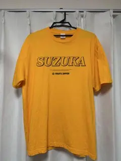 2026年最新】鎮西寿々歌 tシャツの人気アイテム - メルカリ
