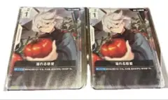 ガンダムカード 溢れる慈愛 ミオリネ プロモ - メルカリ