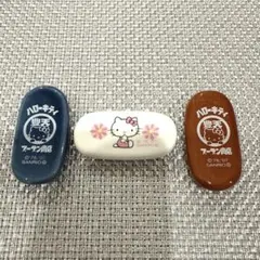 ハローキティ 陶器製箸置きセット