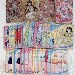ひみつのアイプリ　52枚大量まとめ売り　星4セット