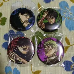 呪術廻戦 ジャンプGIGA 2026 WINTER 付録 特製缶バッチセット