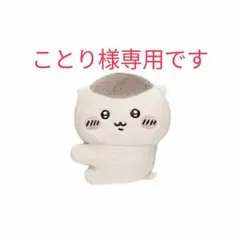 CANMAKE　コスメまとめ売り