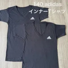 140 adidas インナーTシャツ 2枚セット