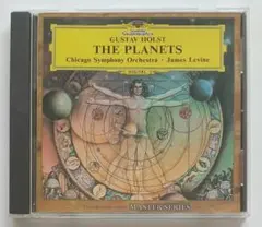 ホルスト「組曲《惑星》作品32」ジェイムズ・レヴァイン（指揮）