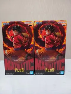 ルフィ　２個セット　フィギュア　ワンピース　maximatic plus