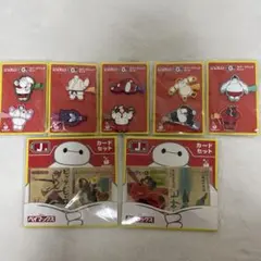 ベイマックス Happyくじ グッズセット 1番くじ - メルカリ