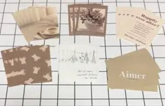 韓国風 ブラウン系 シールセット