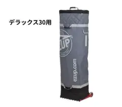 Item thumbnail for item c5027479-d307-4c93-9867-100c049e0922