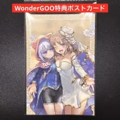 2026年最新】異世界おじさん 特典の人気アイテム - メルカリ